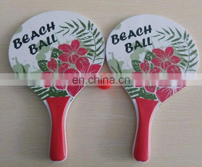 Great for backyard,playground,gargen for all ages fun Carbon paddle racket