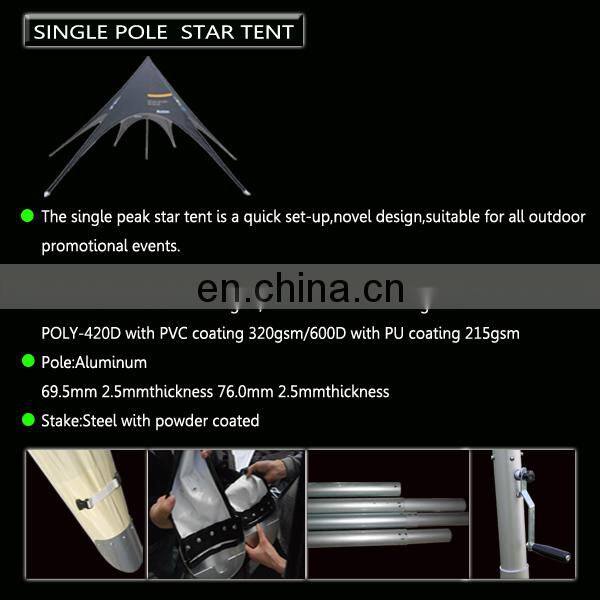 Outdoor full printed green shelter star tent for promotion