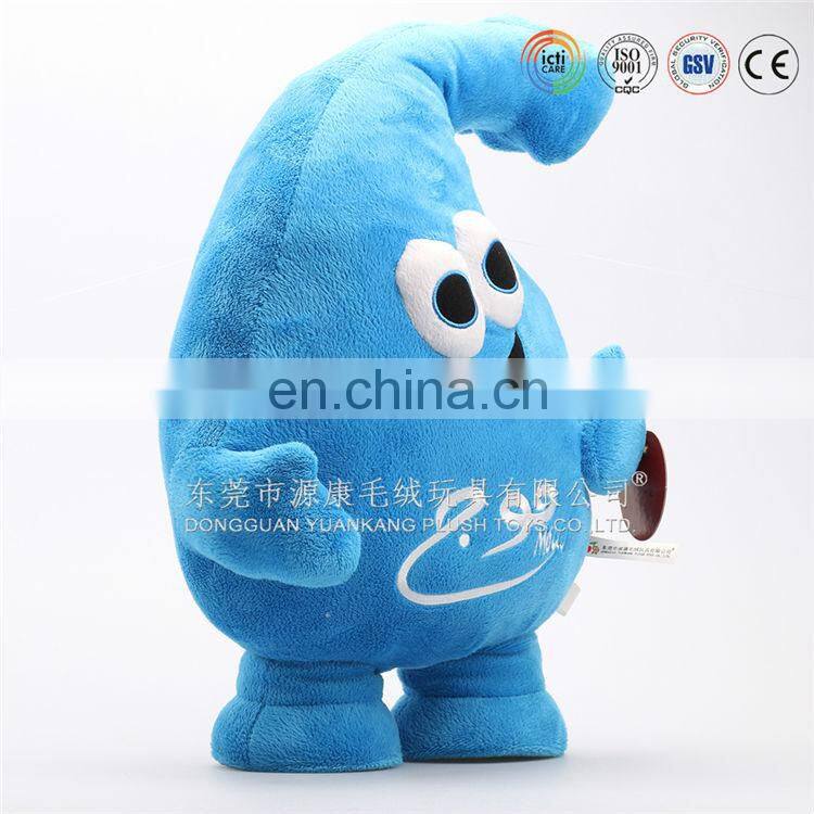 Lovely blue water-drop plush enterprise mascot toy