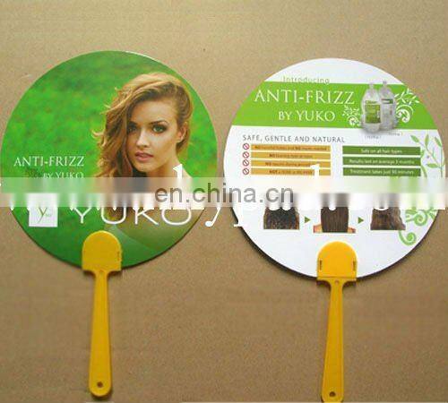 OEM Design Customized Promotional Hand Fans
