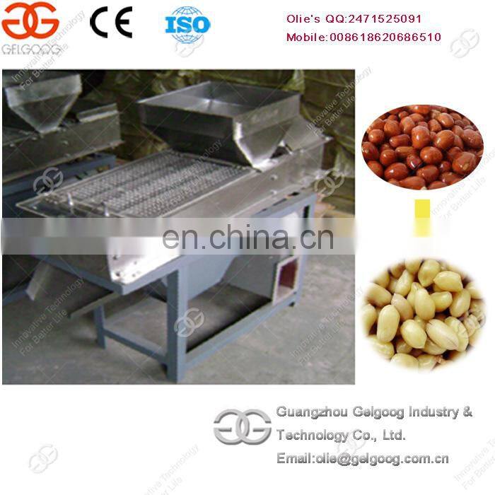 High Capacity Lowest Price Peanut Paste Processing Plant Pepper Paste Making Machine Production Line