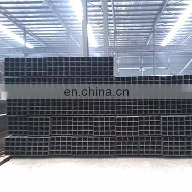 square hollow steel tube and rectangular hollow section