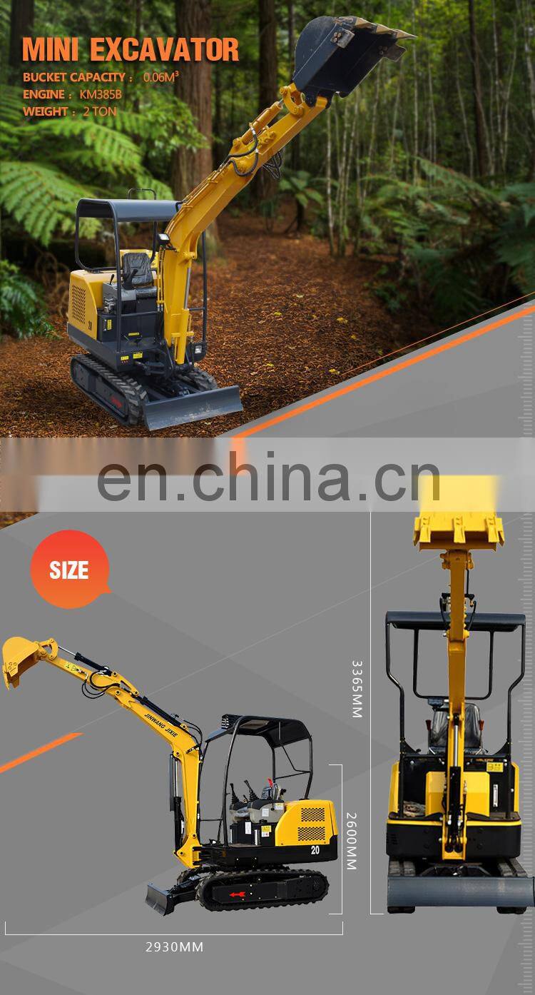 Low fuel consumption 2 ton mini agricultural excavator for sale