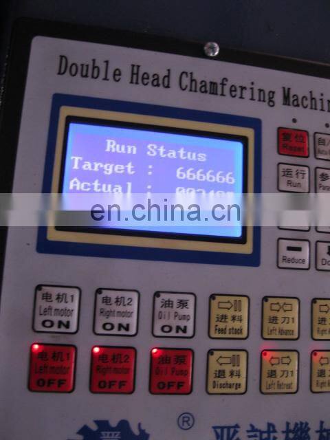 Hydraulic Double Head Tube Chamfer Machine