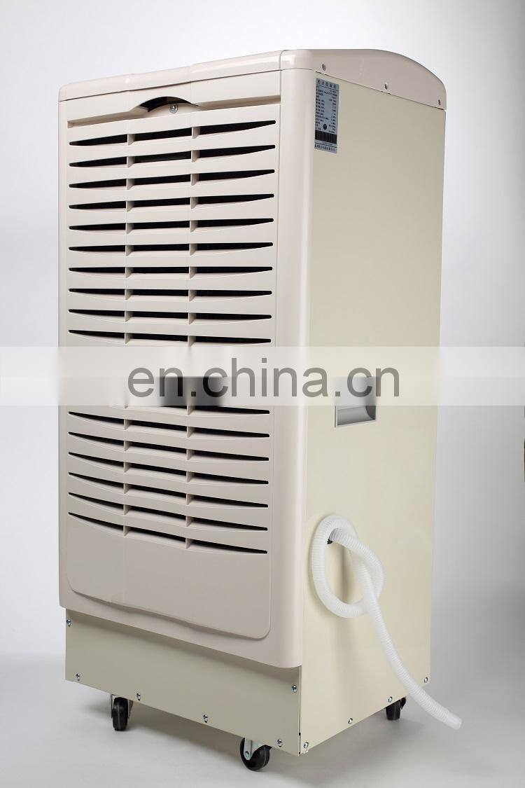 Best sale portable commercial dehumidifier