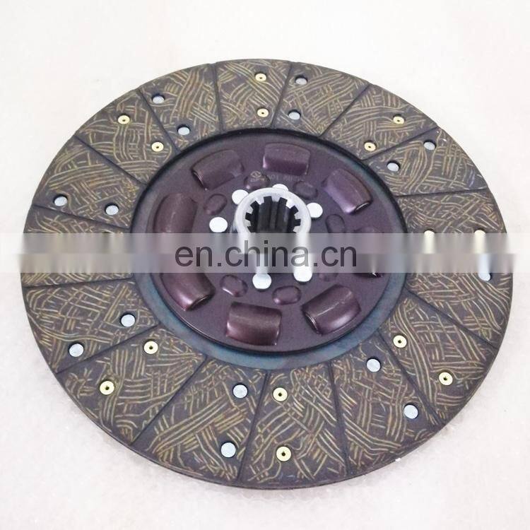 C4938325.6B-130 Clutch disc (2).jpg