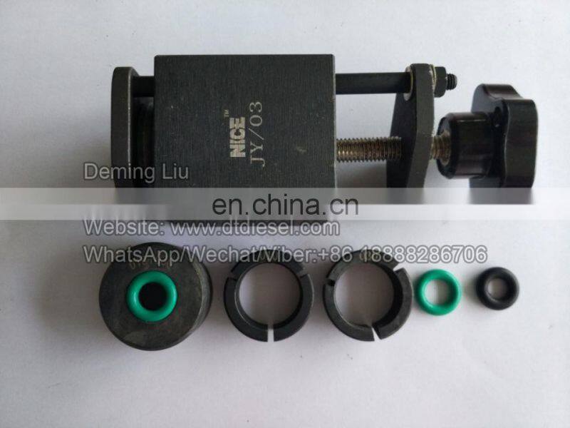 No,025 fuel collector