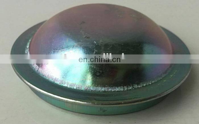 DFSK C37 mini bus kingpin cover 2904114-CA01