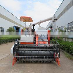 Kubota Rice Harvester Rubber Track for Sale