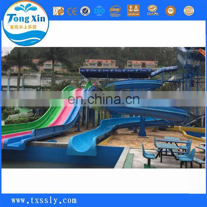 Water park water slide combination -1031