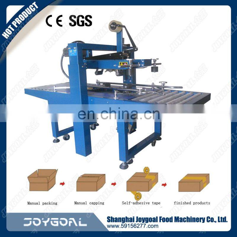 semi-auto sales promotion iphone 6 box shrink wrap machine