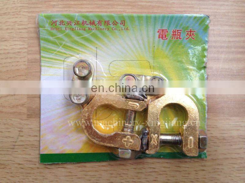 12V car battery terminal connectors