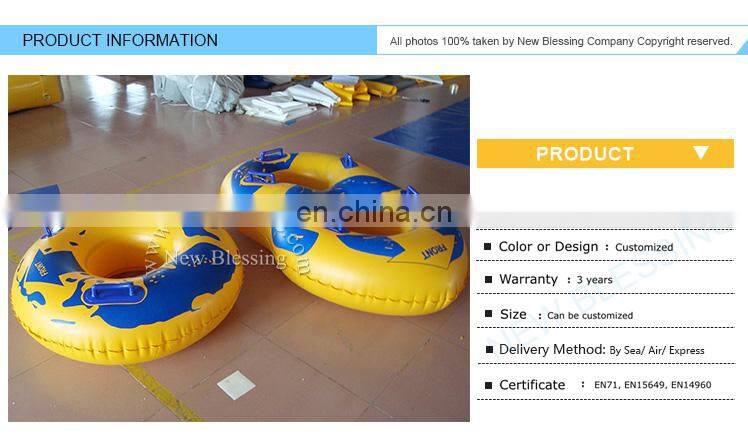 Hot-sale safe colorful inflatable swimming ring/laps/tube with handle
