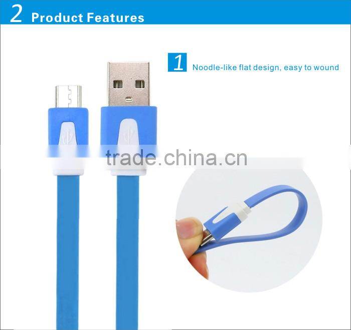 High Quality Flat USB Data Charging Cable From Factory
