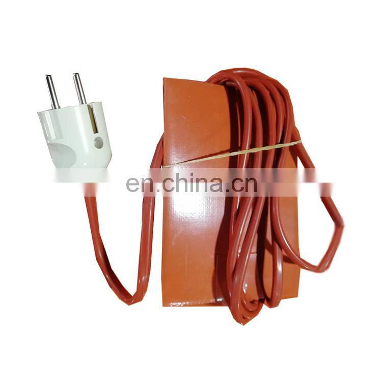 Hot Sale Heating pad used for engine cylinder block hydraulic tank 9x13cm 220v/110V