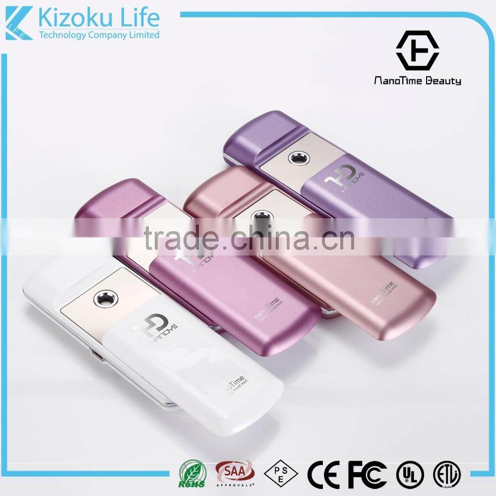 nano facial steamer, facial steamer price, facial steamer with magnifying lamp