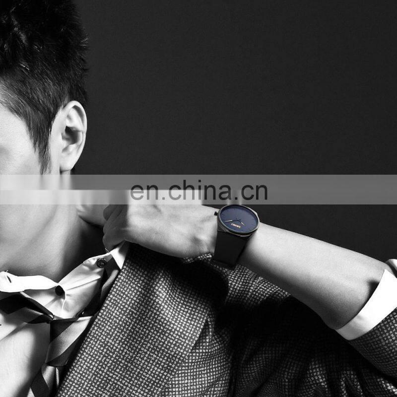 Skmei 1601S private label watch nickel watch classic quartz wrist watch