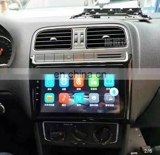 2012-2018 High Quality Factory Shipment New Car Player Mounting Frame Decoration Kit With Power Cable