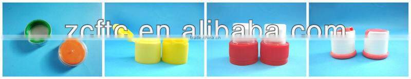 24/410 skin care aluminum disc top cap,Cosmetic press disc top lid