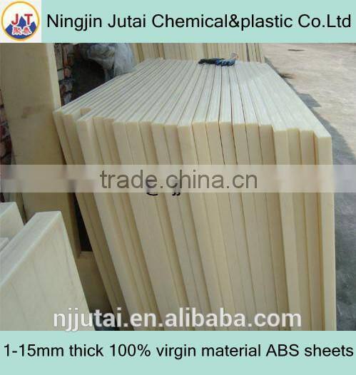 Cream white good quality ABS sheets