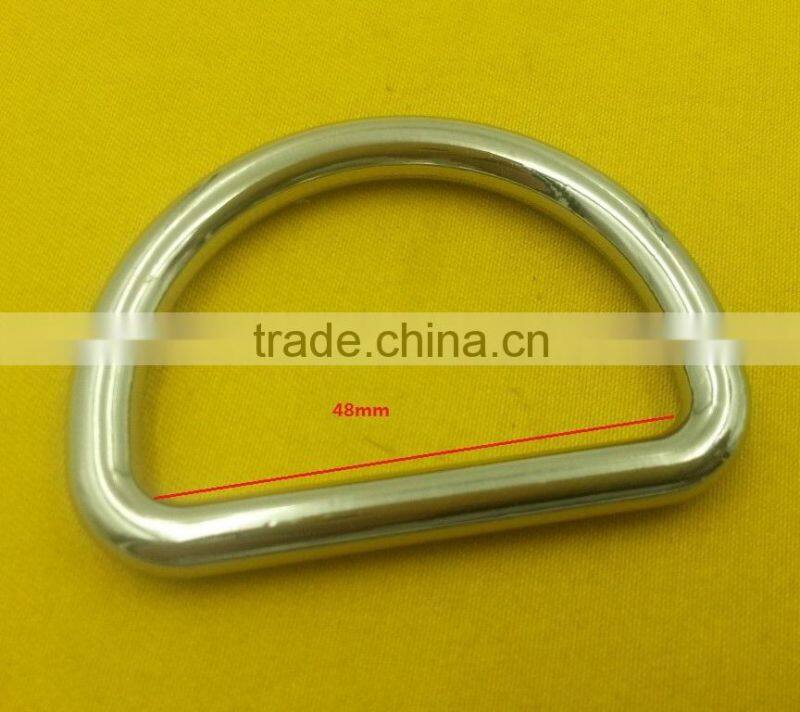 Heavy Metal D-Ring For Belt -- MD4590
