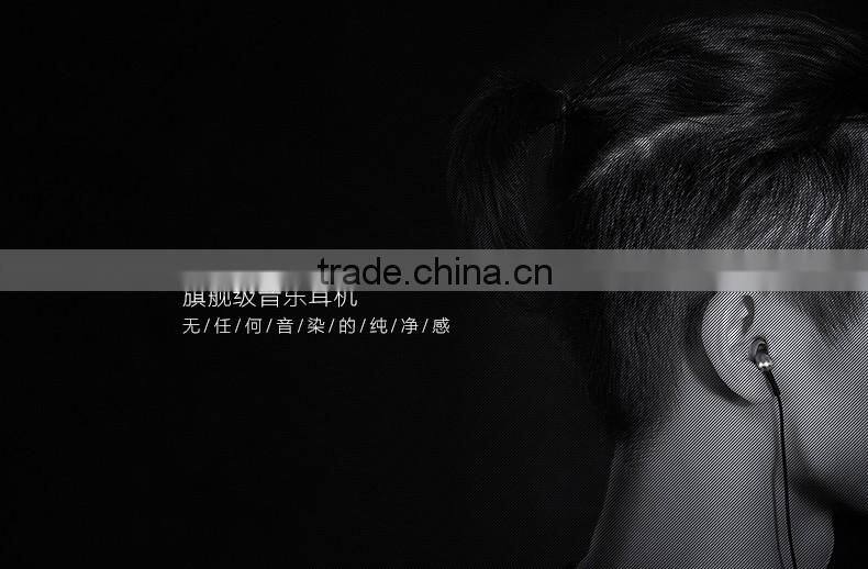 Joyroom E107 Fashion Stereo Earphone with Mic 3.5mm for Mobile Phone Music Sport in-ear Headphone 1.2m MT-5144