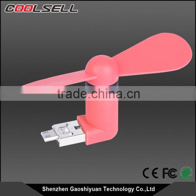 Top selling Super Mute OTG mini fan Mini Portable Small Usb Fan For Android Phone