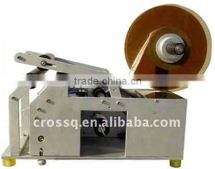 Semi automatic Round Bottle Labeling Machine LM-SR