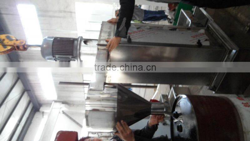plastic Vertical Dewatering Machine/hard plastic dehydrator