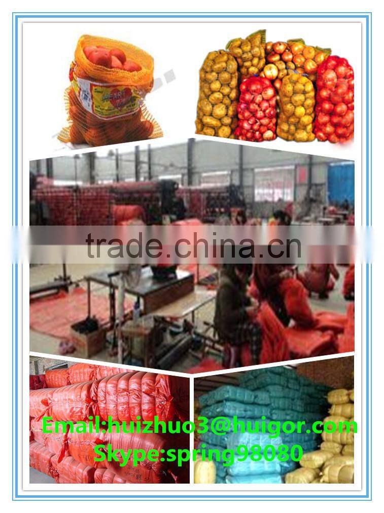 pp circular mesh bag for onion 55*80cm raschel mesh bag of potatoes