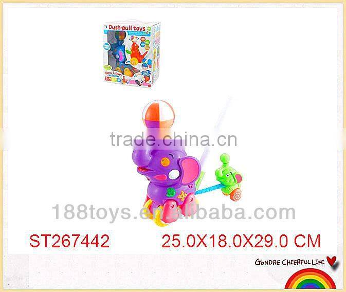 plastic pushing animal