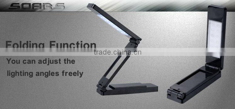 NS909 Folding LED Desk Lamp USB Desk Lamp