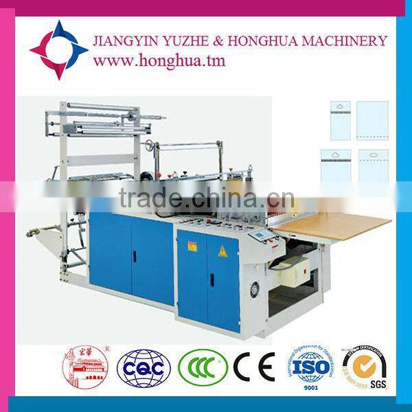 high quality cloth bag sealing machine