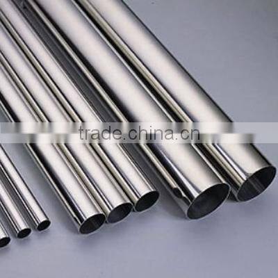 China Stainless Steel Pipe Factory