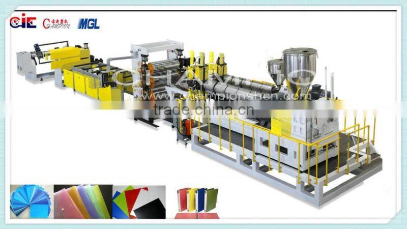 China good supplier high effeciency pp Single layer plastic extruded machine