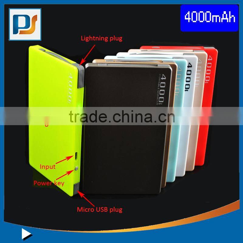 2015 Credit card portable rohs built in cable power bank charger for mobile and laptop