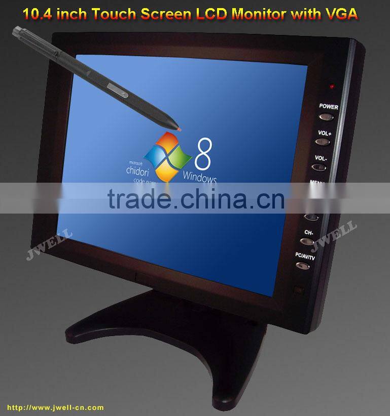 10.4 " industrial pc monitor with 800x600