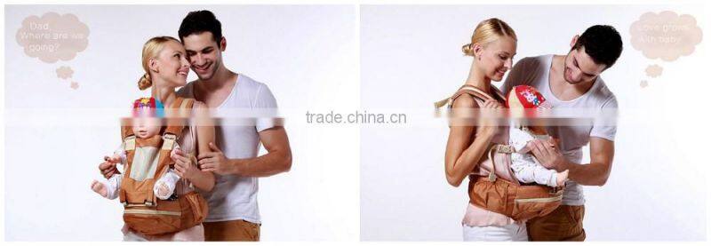 Multi-functional breathable baby holding strap waist stool