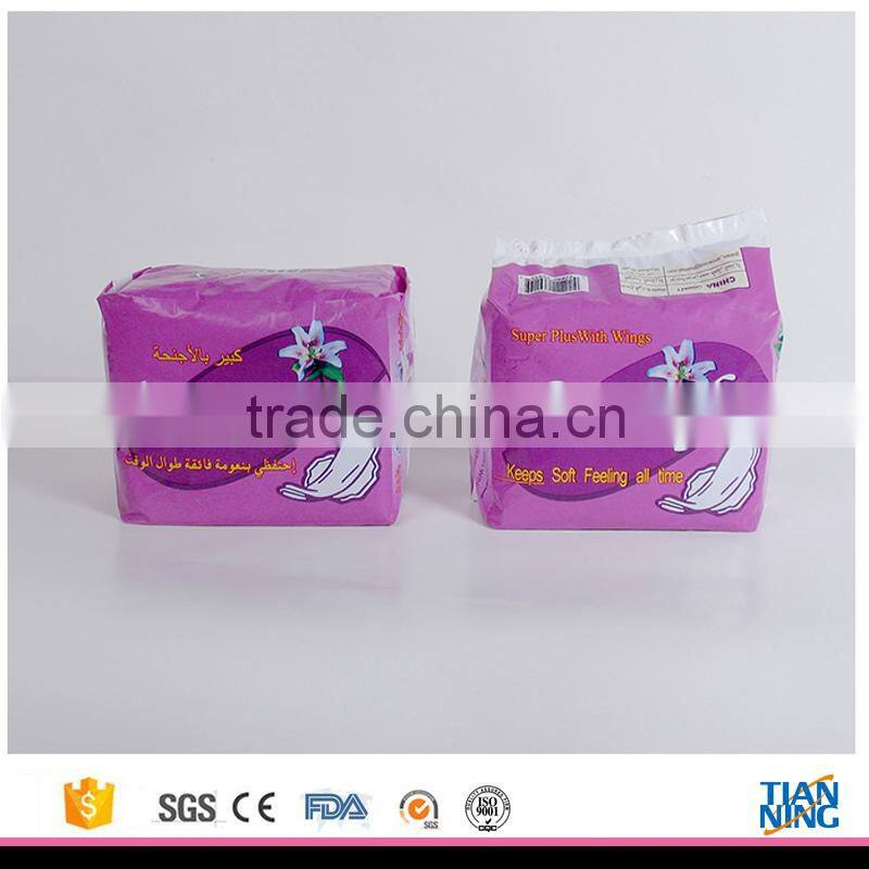 OEM product competitive price disposable lady sanitary napkins