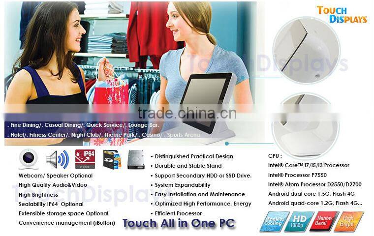 SAW touch screen optional android pos terminal pos software
