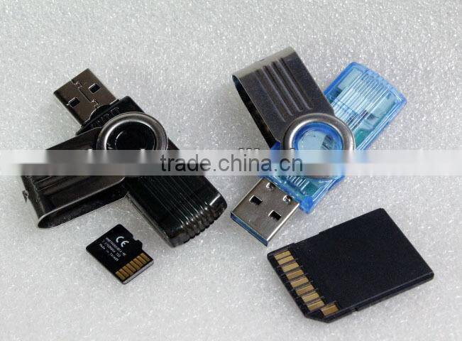 Unique style all in one usb 2.0 card reader driver