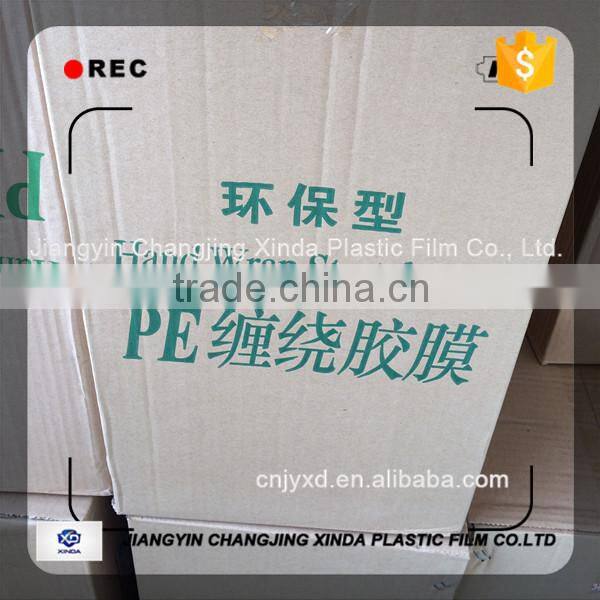 tubing plastic roll of food packaging film