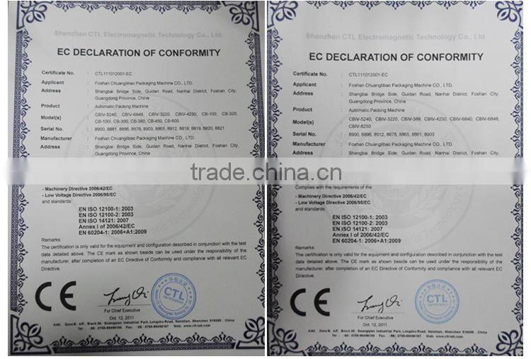 Mid-weight Volume Vertical Automatic Price flour packing machine for soybean milk powder