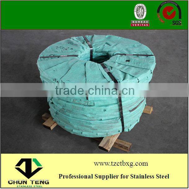 Prime JIS Stainless Steel Strip