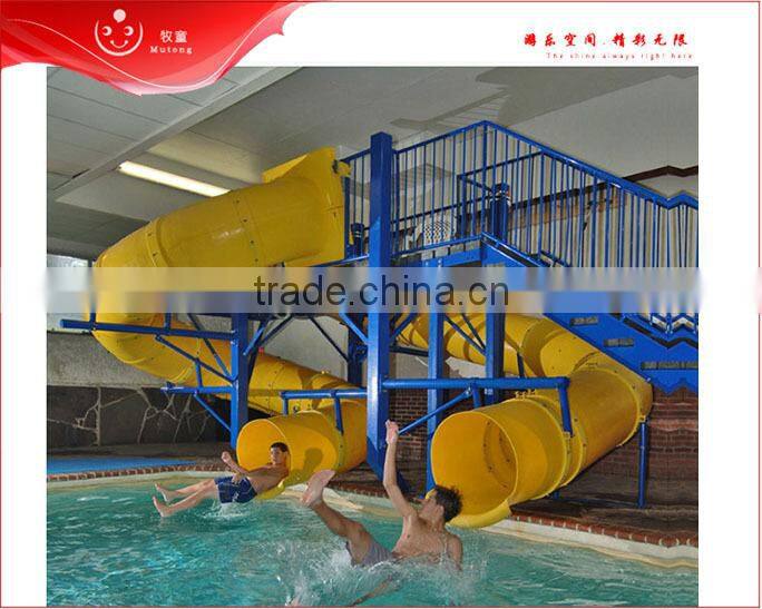 Hot indoor swimming slides,spiral water slide for summer kids water pool slide play