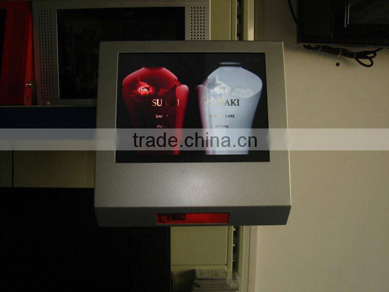 barcode scanner with display 7-15inch