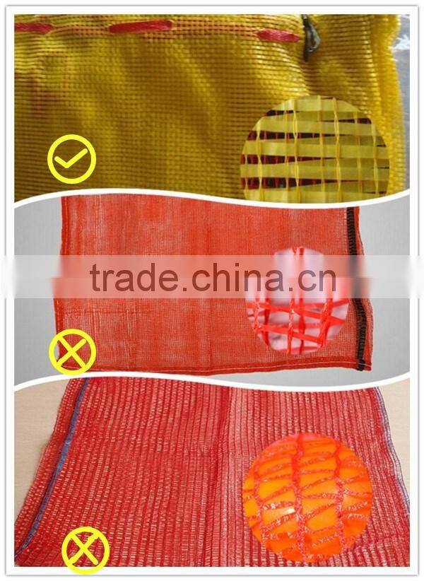 Fruit mesh net bag