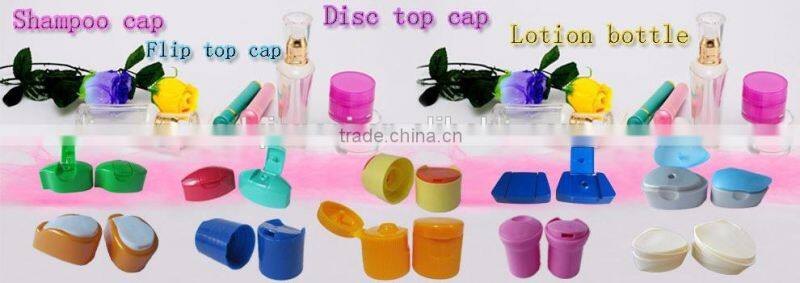 Wholesale China products cream plastic flip top caps