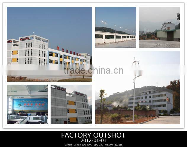 Easy installation 1kw wind turbine solar streetlight supplier