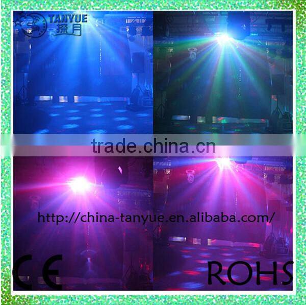 China online selling crystal ball led stage effect light